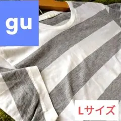 美品 gu  メンズ   ボーダー 半袖 クルーネック  白 グレー