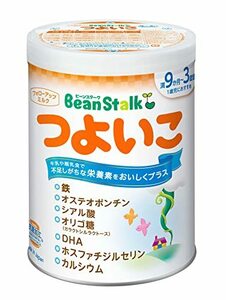 ビーンスタークつよいこ 800g