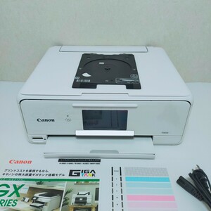 ■返金保証有り■Canon TS8130 インクジェットプリンター キャノン