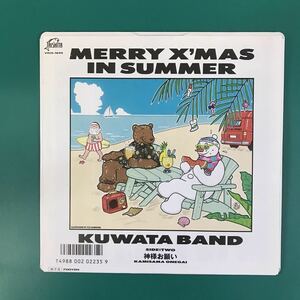 KUWATA BAND MERRY X