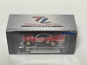 ☆ トミカリミテッド TOMICA LIMITED 0045 SKYLINE SILHOUETTE (未開封) スカイライン シルエット 45 ☆