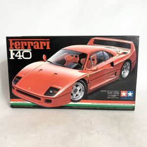 未組立 タミヤ 1/24 フェラーリ F40 Ferrari フルディスプレイキット プラモデル TAMIYA 24077