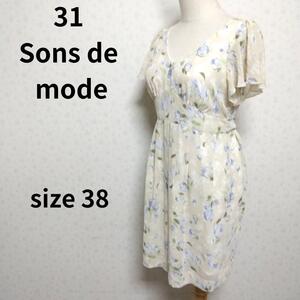 31 Sons de mode 花柄 ベージュカラーデザイン Vネック 膝丈ワンピース ひざ丈 フラワー柄 レディース