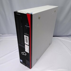 1円～ FUJITSU ESPRIMO D588/TX Core i3-8100 3.6GHz/4GB/HDD500GB/DVDマルチ/OS無/動作未確認【栃木出荷】