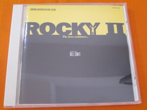 ♪♪♪ 「 ロッキー II 」『 Rocky II (Original Motion Picture Score) 』国内盤 ♪♪♪