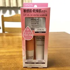 ⭐︎お値下げ⭐︎【ミノン】アミノモイスト　敏感肌・乾燥肌ライン　トライアルセット1箱