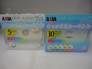 AXIA／音楽用 CD-R 80 キャンバスレーベルＬ 10PACK MIX ＋ キャンバスレーベルL74 5PACK 新品 セット