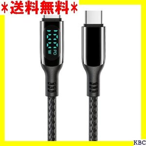 MINSLIS DC01 USB Type C ケーブ /Pro/Air Switch等USB-C機種対応 1m 71