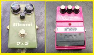 『Maxon D&S エフェクター』『DOD FX56』