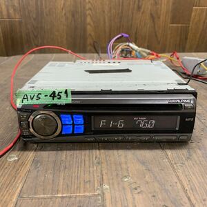 AV5-451 激安 カーステレオ CDプレーヤー ALPINE CDE-9870J E70514850 CD FM/AM 本体のみ 簡易動作確認済み 中古現状品