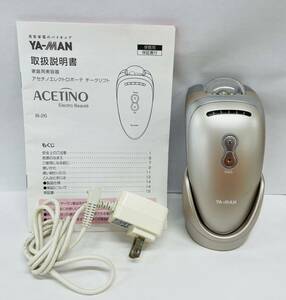 G245-I58-1679 YA-MAN ヤーマン ACETINO IB-26 家庭用美容器 アセチノエレクトロボーテ チークリフト 通電確認済み