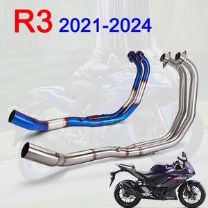 ヤマハ用 バイクエキゾースト フロントパイプ モデルR25 R3 MT03 2021 2022 2023 2024