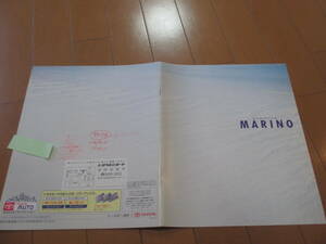 庫38002　カタログ ■トヨタ●スプリンター　マリノ　　裏表紙書込みアリ●1997.4　発行●21　ページ