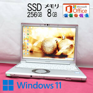 ★中古PC 高性能8世代4コアi5！SSD256GB メモリ8GB★CF-SV7 Core i5-8350U Webカメラ Win11 MS Office2019 Home&Business★P72749