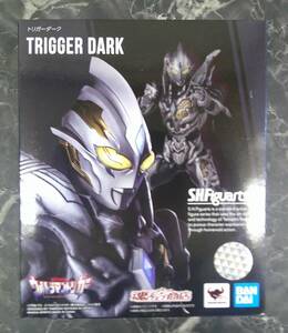 【バンダイ】S.H.Figuarts フィギュアーツ トリガーダーク (ウルトラマントリガー) 未開封品