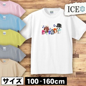 ペンギン キッズ 半袖 Tシャツ 女の子 雪 だるまと プレゼント と 男の子 女の子 ボーイズ ガールズ プリント 綿 おもしろ 面白い ゆるい