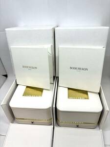 2個セット★BOUCHERON ブシュロン リングケース 空箱 指輪入れ box ジュエリー ボックス 外箱 保証書ケース 冊子