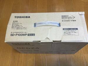 TOSHIBA DVDプレイヤー　