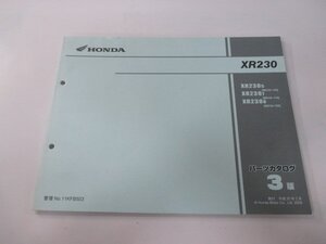 XR230 パーツリスト 3版 ホンダ 正規 中古 バイク 整備書 MD36-100 110 120 KFB tQ 車検 パーツカタログ 整備書