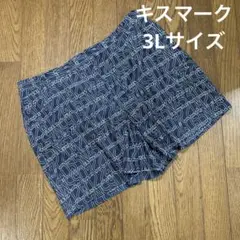 キスマーク♡大きいサイズ　キュロットパンツ　ゴルフパンツ