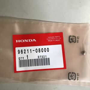 M2663 HONDA ステップボール　新品　36個セット　品番96211-08000 PCX125