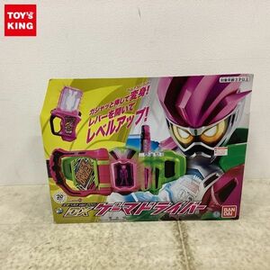 1円〜 バンダイ 仮面ライダーエグゼイド 変身ベルト ver.20th DXゲーマドライバー