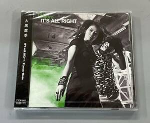 IT’S ALL RIGHT　大黒摩季　※E