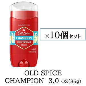 【新品】【85ｇ】オールドスパイス チャンピオン Old Spice 10個セット