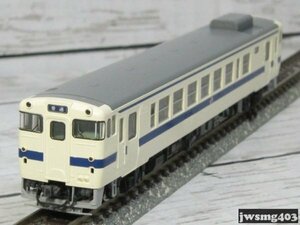 中古 トミックス キハ40-2000形 九州色・ベンチレーターなし(Ｍ車)[9426] #024625