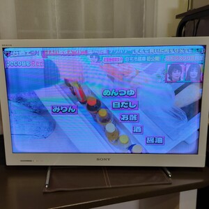 SONY 液晶テレビ　ジャンク　KDL-32EX420 2010年製 ソニー ブラビア 32V型