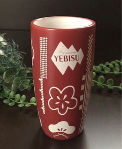 【越後水草】・:*+.未使用 希少 昭和レトロ.:+*Premium YEBISU エビスビール SOUSOUデザインタンブラー非売品