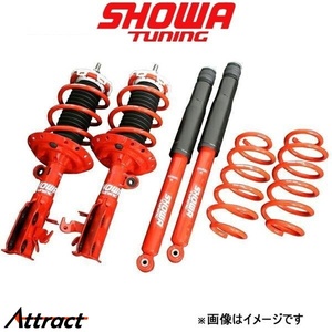 ショーワチューニング スポーツ サスペンションキット コペン LA400K V0521-10B-10 SHOWA TUNING SPORTS