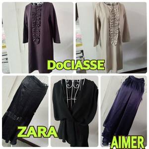 ZARA Do CIASSE AIMER ◆ ワンピース ロングスカート トップス 5点セット◆ Mサイズ BLACK 紫 ブラウン系 ライトベージュ ◆ レディース