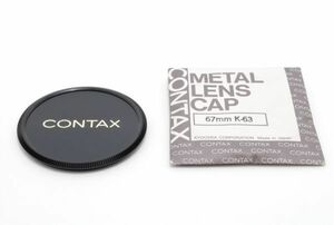 #2610◆送料無料◆CONTAX 67mm K-63 コンタックス 67mm径 ネジ込み式 メタルキャップ