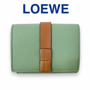 ロエベ 3つ折り財布 トライフォールドウォレット ミニ財布 C660TR2X01 ライトグリーン ミント 緑 LOEWE レザー ブランド レディース