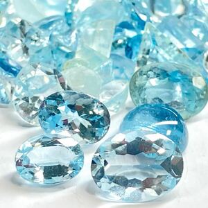 ［天然アクアマリンおまとめ 52.5ct］U 10.5g ルース 裸石 宝石 ジュエリー jewelry aquamarine ベリル DG5 ②