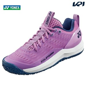 【SHTE3LGC(022) 25.0】YONEX(ヨネックス) テニスシューズ エクリプション3ウィメンGC ラベンダー 新品未使用　