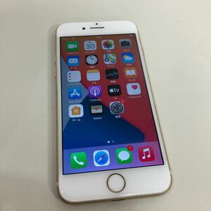 Apple iPhone7 32GB ゴールド SoftBank SIMロック解除済み MNCG2J/A 本体のみ ◯判定 ALP-K-52 同梱不可