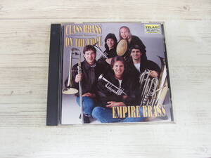 CD / Class Brass 2 / Empire Brass /『D5』/ 中古