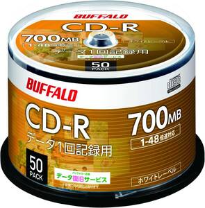 【限定】 バッファロー データ用 CD-R 1回記録用 700MB 50枚 スピンドル 1-48倍速 ホワイトレーベル RO-CR