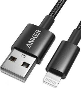 ブラック 1.0m Anker 高耐久ナイロン ライトニングケーブル MFi認証 iPhone充電ケーブル iPhone 14 /