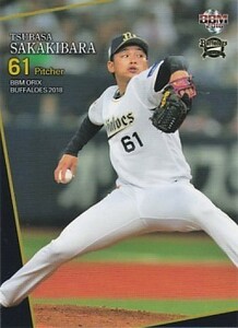 BBM 2018 オリックス・バファローズ 榊原翼 Bs29 レギュラー