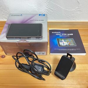 ★動作品★Garmin 3750 ガーミン ポータブルナビゲーションシステム