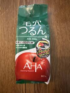 新品★クレンジングリサーチ ソープ AHA＆ピール(100g) 角質ピーリング石鹸 (顔・ボディ用) クレンジングリサーチ BCL