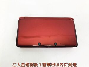 【1円】ニンテンドー3DS 本体 フレアレッド 任天堂 CTR-001 初期化/動作確認済 ゲーム機本体 G10-017kk/F3