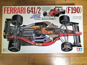 タミヤ　1/12　フェラーリ　641/2　FERRARI　641/2　【開封済タブデザインデカール付】