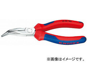 クニペックス/KNIPEX ラジオペンチ 40゜先曲 品番：2525-160 JAN：4003773016007