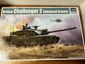 トランペッター1/35　British Challenger2 Enhanced Armour