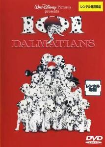 101 ワンオーワン DALMATIANS レンタル落ち 中古 DVD