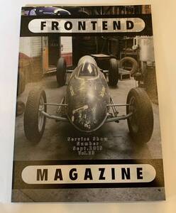 フロントエンドマガジン　FRONTENDMAGAZINE vol．３３